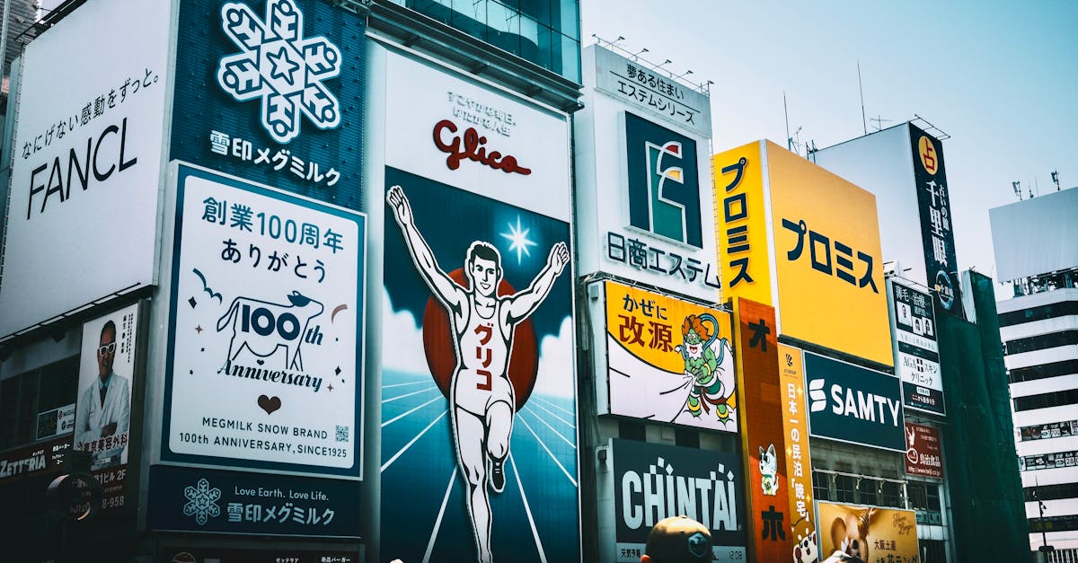 découvrez l'intégration de la publicité moderne avec notre approche innovante. augmentez votre visibilité et optimisez vos campagnes grâce à des stratégies publicitaires efficaces qui allient créativité et technologie.